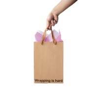 Snarky Gift Bags Wrapping Is Hard 3-Pack