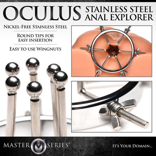 Master Series Oculus Anal Explorer - Safe Expansion