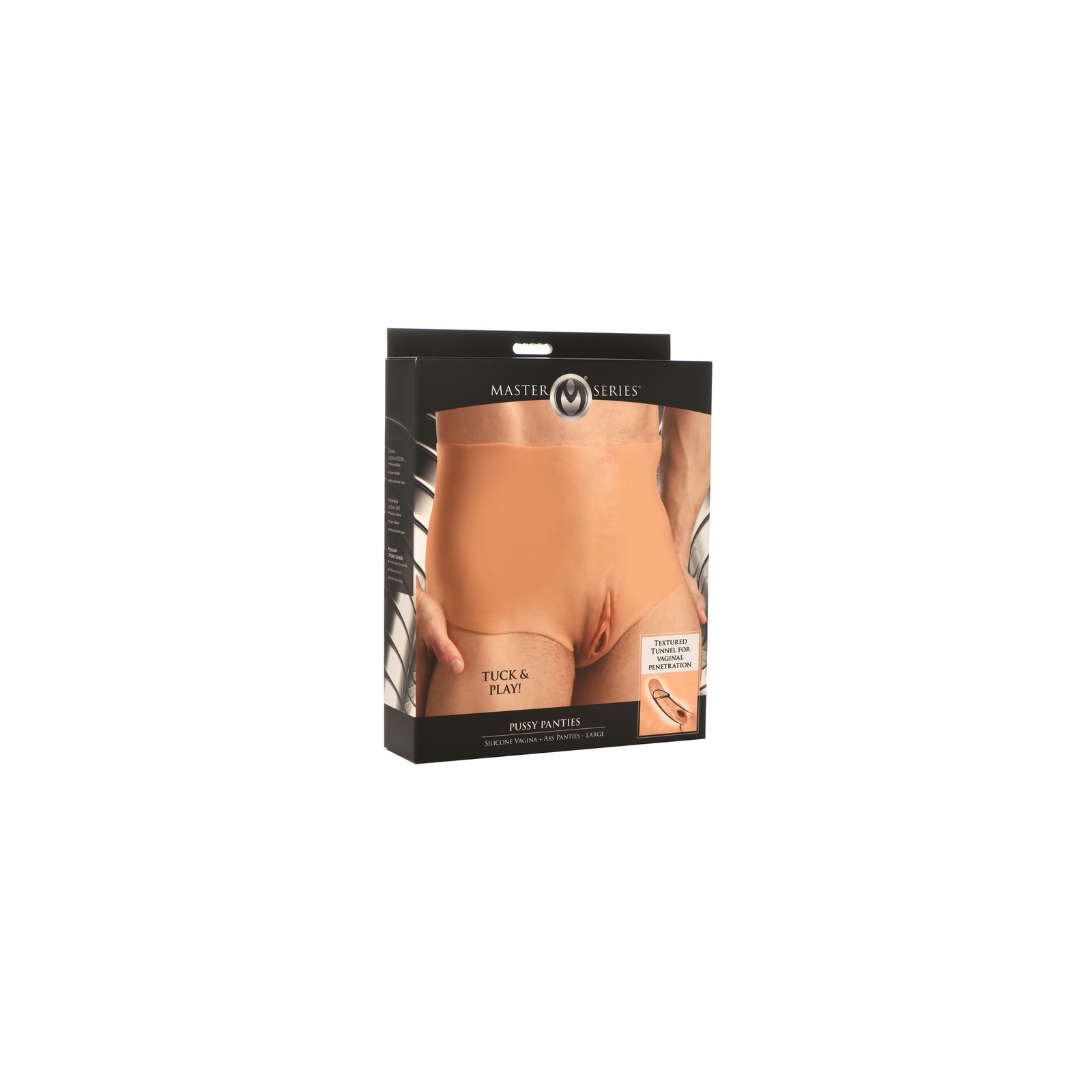 Panties de Silicona Master Series con Vagina + Asiento Grande