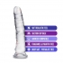 B Yours Diamond Glisten Clear - Realistic Dildos & Dongs