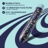 Limited Addiction Dreamscape 7 In Rechargeable Vibe Blue - Traditional