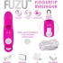 Fuzu Sensa Skin Activated Fingertip Vibe Pink - Finger Vibrators