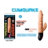 Skinsations Cum Quake Warming Dildo with Clit Stimulator - G-Spot Vibrators Clit Stimulators