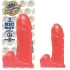 Lifeforms Big Boy Dong With Suction Base 9 Inch  - Red - Realistic Dildos & Dongs