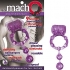 Macho Ultra Erection Keeper Purple - Couples Vibrating Penis Rings