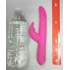 10 Function Bounding Bunny - Pink - Rabbit Vibrators