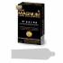 Trojan Magnum Thin 12 Pack - Condoms