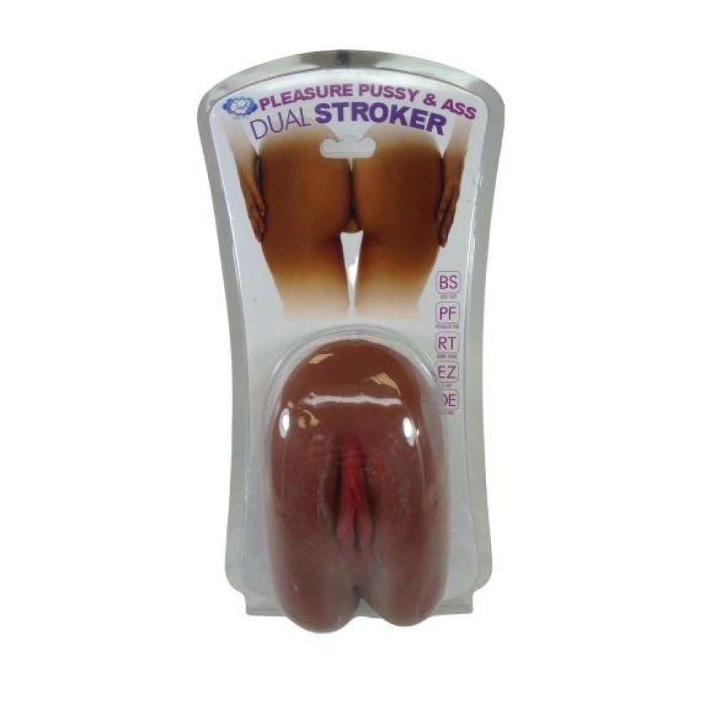 Cloud 9 Personal Mini Body Stroker - Brown - Pocket Pussies