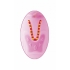 Remote Control Thrusting Rabbit Pearl Vibrator Pink - Rabbit Vibrators