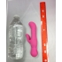 Silicone Thumper G - Pink - Rabbit Vibrators