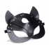 Naughty Kitty Cat Mask - Black